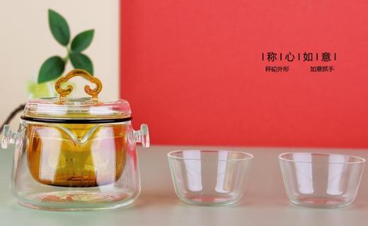 【彼达思】称心如意茶具礼盒年会商务开门红礼盒套装 商品图2