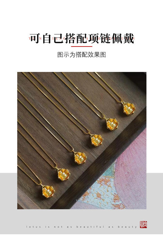 【宏艺珠宝】花开见佛  福寿安康无氢足金和田玉手串·足金手串 商品图5