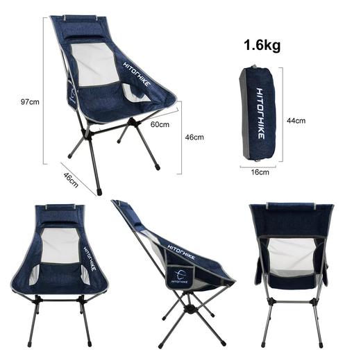 芊陌鸟户外-喜拓客高背太空椅 商品图2