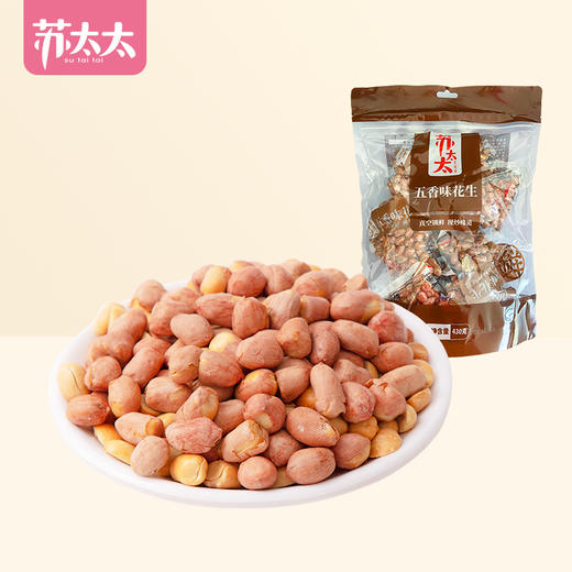 苏太太花生 430g/袋 商品图4