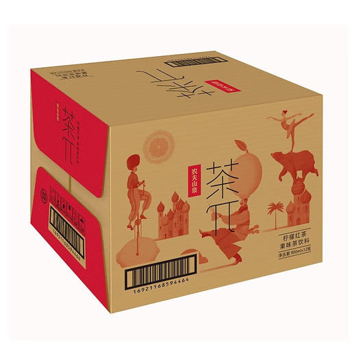农夫山泉茶π柠檬红茶900ml 商品图3
