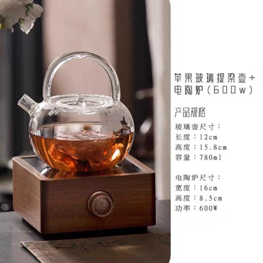 淼森花境 | 玻璃水壶冲泡壶 商品图6