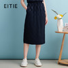 EITIE爱特爱夏季新款时尚气质显瘦高腰半身裙7406106 商品缩略图0