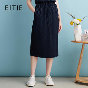 EITIE爱特爱夏季新款时尚气质显瘦高腰半身裙7406106