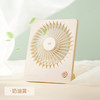 【德国红点设计大奖】卡蛙无极风桌面风扇 挂立两用 可106°自由旋转 迷你轻薄 自然柔风 3档可选 持久续航 商品缩略图6
