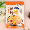 OKQ 香脆莲藕片（黑鸭味）118g 商品缩略图0