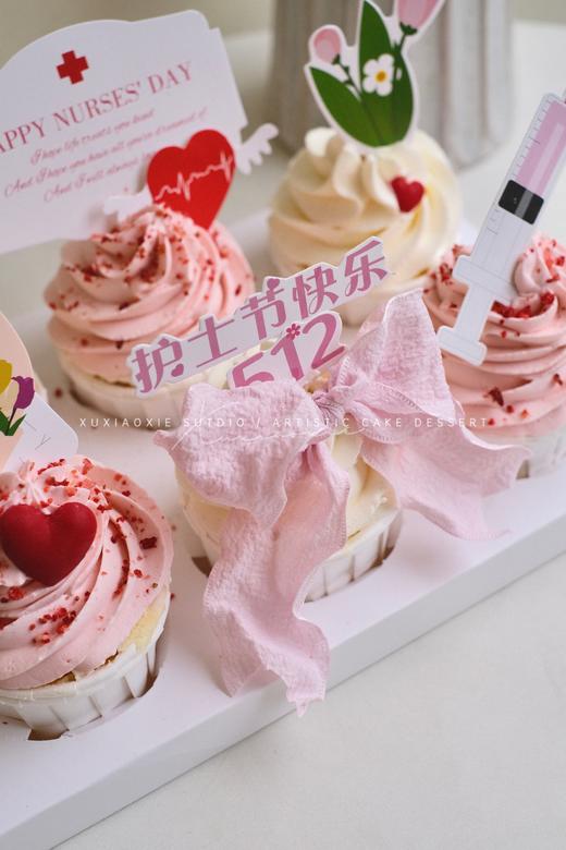 护士节纸杯蛋糕/一盒6个 商品图2
