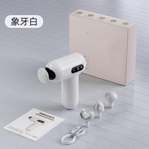 触控数显迷你筋膜枪 商品图5