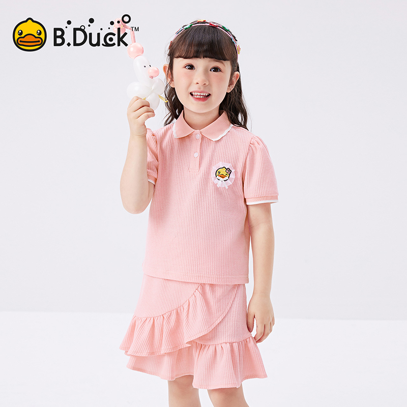 B.Duck小黄鸭童装夏季短袖套装105-150 FF2581021