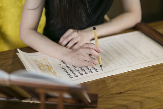 《敦煌拾遗——佛说般若波罗蜜心经》典藏本 商品图7