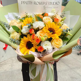 【温暖阳光】3朵向日葵➕9朵蜜桃雪山玫瑰➕蔷薇➕洋桔梗，时尚精品花束