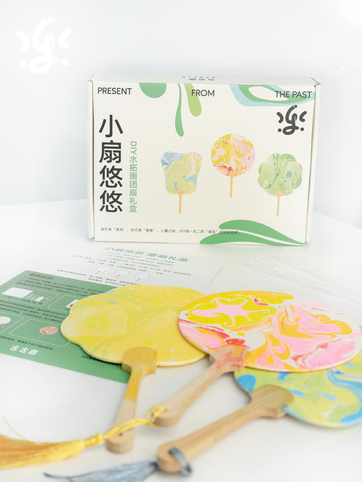 古古楽gugu端午DIY编织扇手工纸藤国风儿童自制作材料包夏季礼物 商品图7