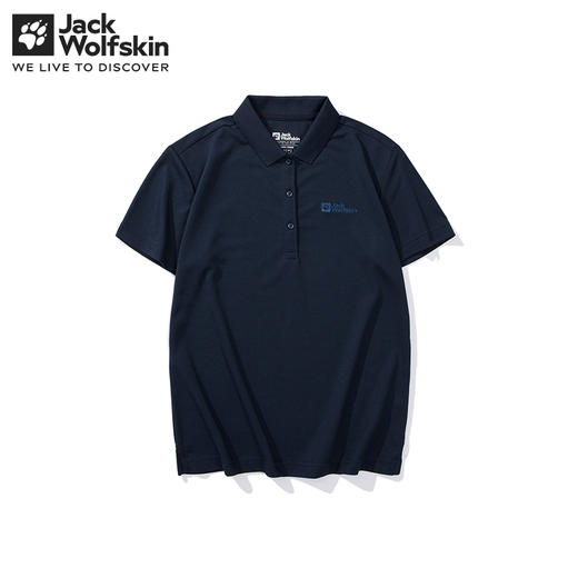 【自营】JackWolfskin/狼爪  德国狼爪新款DONDO女休闲吸湿速干衣POLO衫 5820025 商品图0