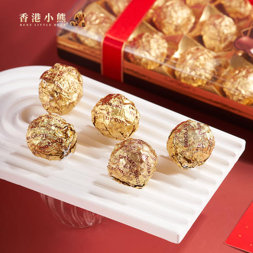 Rene Little Bear 香港小熊榛仁巧克力（精装礼盒）330g 商品图4