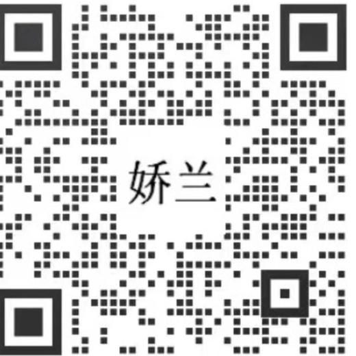 1楼娇兰经典传奇系列淡香水75ml 商品图2