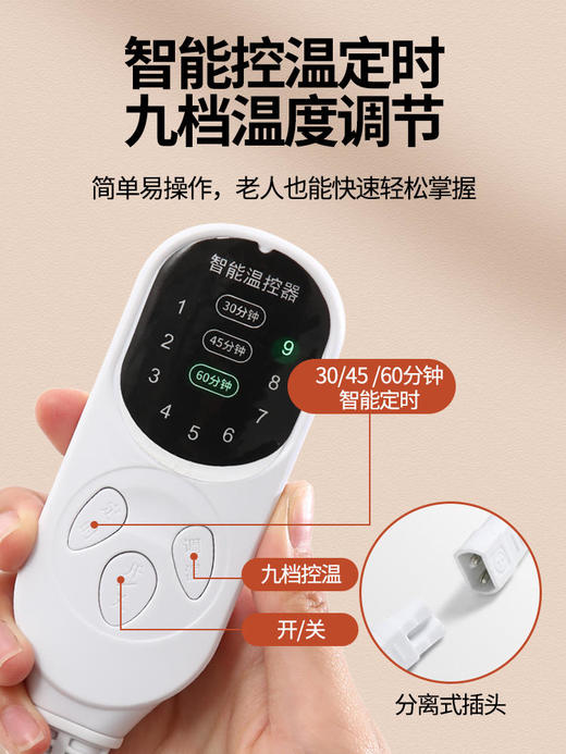 艾灸宝 【发热 暖宫 健脾、暖胃、缓解经期不适  】温灸宝 商品图4