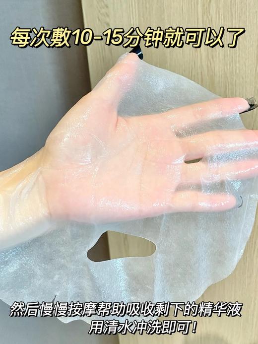 【99任选3盒】补水炸弹！珀莱雅水屏障面膜 深层补水修护维稳！有盒无盒随机发 商品图7