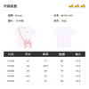 B.Duck小黄鸭童装夏季短袖T恤105-150 BF2501902 商品缩略图1