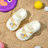 B.Duck小黄鸭家居鞋四季洞洞鞋24-40 F1515939 商品缩略图4