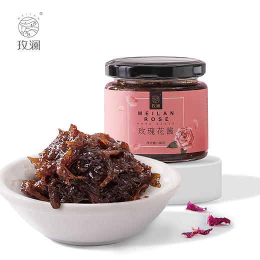 玫瑰花酱180g/瓶*2（有机玫瑰花加工） 商品图2