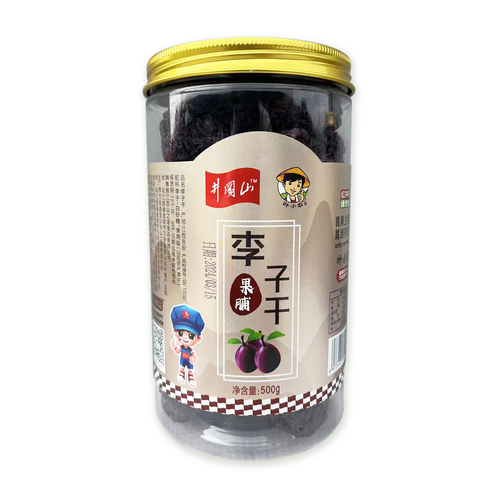 李子干果脯 500g/罐