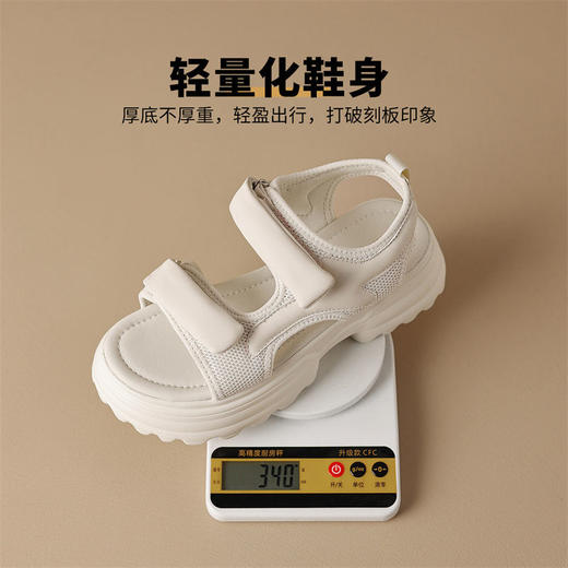 ZHR则则厚底凉鞋女2024夏季新款网洞外穿增高防滑魔术贴沙滩鞋女 商品图4