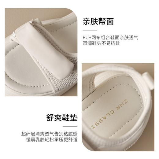 ZHR则则厚底凉鞋女2024夏季新款网洞外穿增高防滑魔术贴沙滩鞋女 商品图5