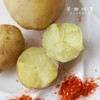 生态春土豆/洋芋/马铃薯（农场直发-顺丰包邮）| 5斤/箱，成都郫都区基地，【原乡农场，自产自销】 商品缩略图7