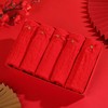 五条装/盒！！母亲节福利 本命年高腰红色吉祥内裤-喜出 商品缩略图0