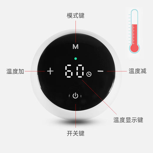 宾多康智能艾灸仪|无烟、无明火、免插电！舒服一身轻 商品图3