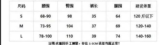 点此购买 蔻­驰学院风女子休闲运动撞色热裤超短裤 ly 287522 商品图9