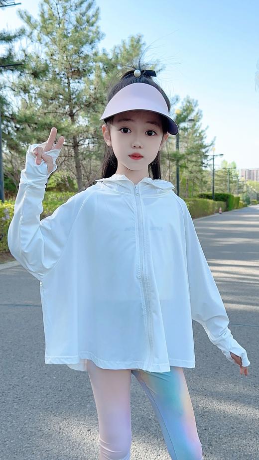 【YW】无忧购儿童夏季薄款冰丝透气防紫外线纯色宽松防晒衣962（截单后7天发货) 商品图1