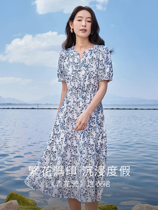 【专属特价】熙世界红色碎花雪纺连衣裙夏季收腰显瘦法式海边度假桔梗茶歇裙 商品图1