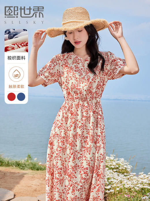 【专属特价】熙世界红色碎花雪纺连衣裙夏季收腰显瘦法式海边度假桔梗茶歇裙 商品图0