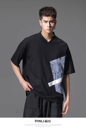 PINLI品立2024夏季新款中国风V领短袖T恤国潮贴布宽松休闲男体恤B242111075