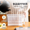 「享受清凉夏日！升级款」冷水壶夏用冰箱带水龙头过滤隔板密封防漏食品材质耐高温凉水壶餐饮用具 商品缩略图2