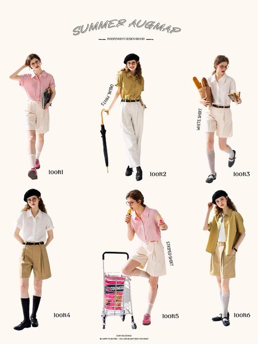 浮生八记/24A058/夏日肌理全亚麻粉条纹好穿好搭短袖衬衫 商品图4