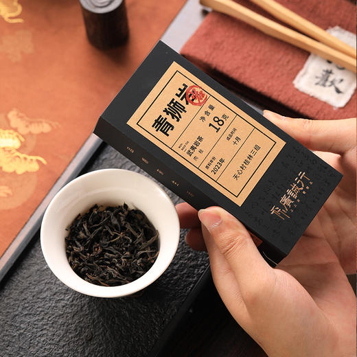 【还是山-岩】青狮岩 肉桂 18g 商品图4