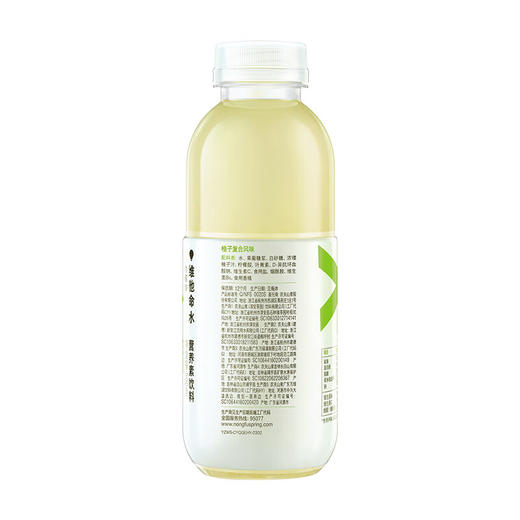 农夫山泉维他命水柚子复合味500ml 商品图1