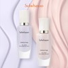 Sulwhasoo 雪花秀致美养肤隔离乳 商品缩略图2