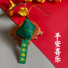 【端午节香包】艾草驱蚊 卧室汽车挂件 手工三角小粽子 端午礼品香囊 商品缩略图6