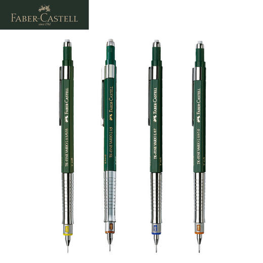 德国辉柏嘉 TK-FINE VARIO系列 金属绘图自动铅笔 0.3/0.5/0.7/1.0mm 商品图2