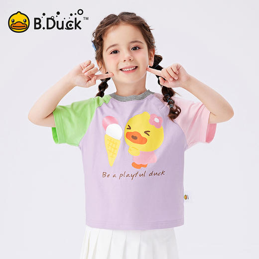 B.Duck小黄鸭童装夏季短袖T恤90-130 FF2501001 商品图2