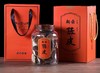 新会陈皮 250g【MJ】 商品缩略图1