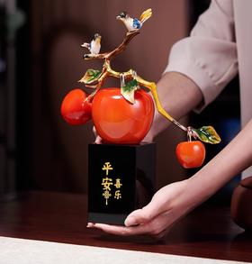 【彼达思】平安喜乐苹果摆件珐琅彩电视柜玄关装饰品结婚乔迁新居搬家礼物