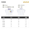 B.Duck小黄鸭童装夏季POLO衫90-130 BF2503071 商品缩略图1