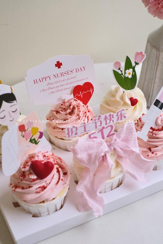 护士节纸杯蛋糕/一盒6个 商品图1