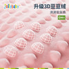 【3人团】jollybaby婴儿趴姿安抚巾可入口啃咬豆豆绒哄睡神器宝宝安抚玩偶 商品缩略图2