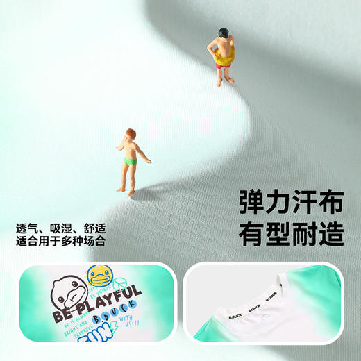 B.Duck小黄鸭童装夏季短袖T恤105-150 BF2501928 商品图3