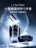 【兰蔻限定礼盒】Lancome/兰蔻 「小黑瓶超值套装系列」 小黑瓶肌底液100ml+兰蔻小黑瓶眼霜15ml 带盒 （赠礼盒礼袋）维稳修护 商品缩略图2